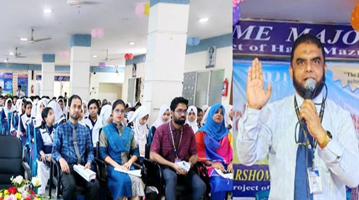 স্কলার্সহোম মেজরটিলা কলেজে সাধারণ জ্ঞান প্রতিযোগিতা অনুষ্ঠিত