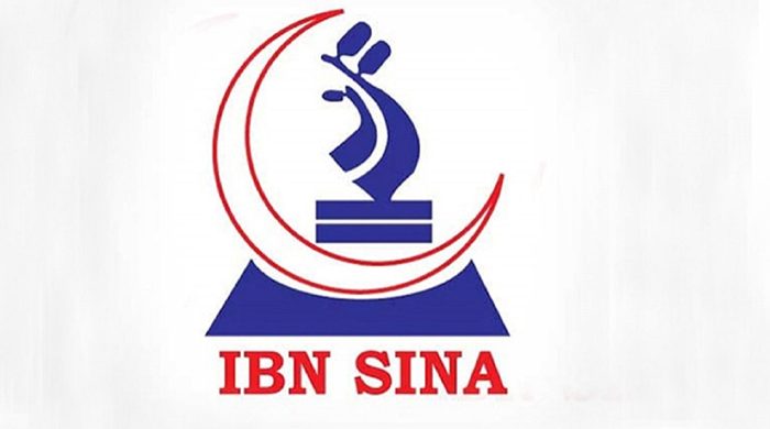 অভিজ্ঞতা ছাড়াই চাকরি দেবে ইবনে সিনা