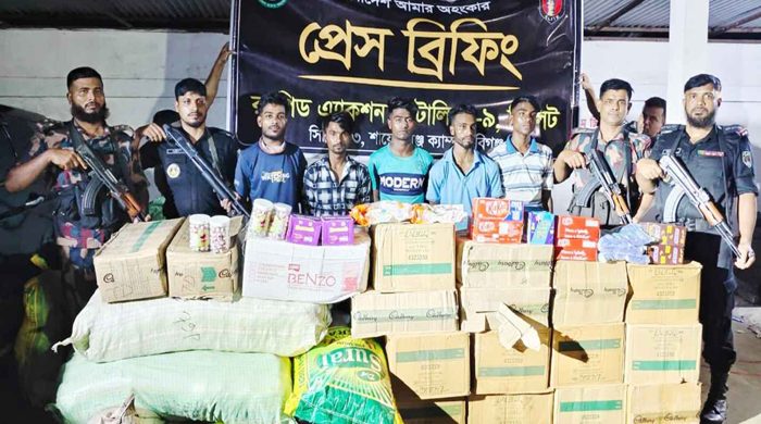হবিগঞ্জে যৌথ অভিযানে ভারতীয় পণ্যসহ আটক ৫