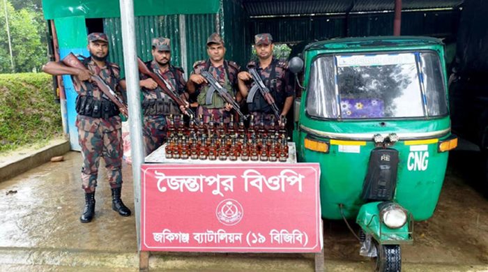 জৈন্তাপুরে প্রায় ৮ লক্ষ টাকার ভারতীয় চোরাই পণ্য জব্দ