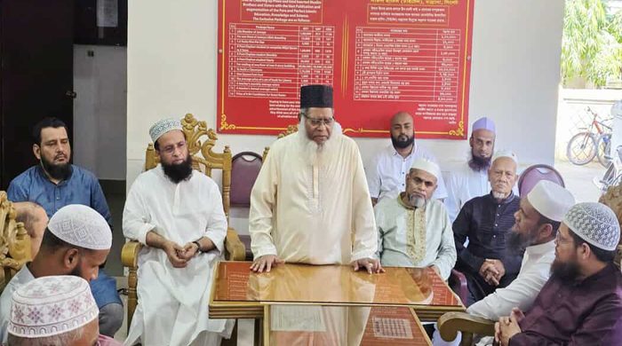 ইসলামী রাষ্ট্র প্রতিষ্ঠায় আলেম সমাজের ঐক্যের বিকল্প নেই----মাওলানা হাবিবুর রহমান