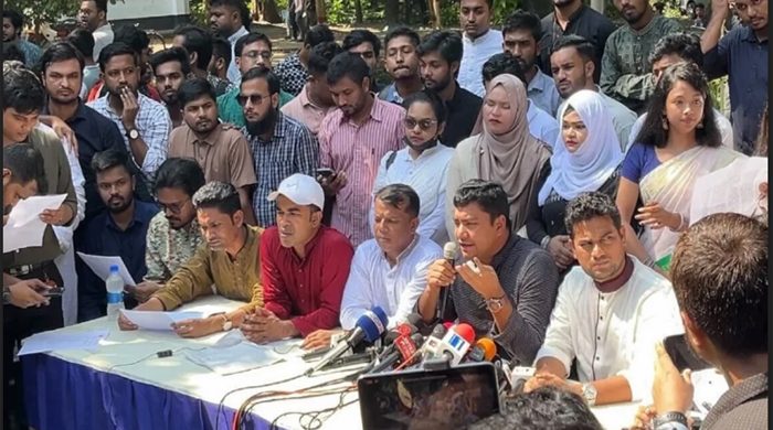 চাকসু নির্বাচনে ছাত্রদলের পূর্ণাঙ্গ প্যানেল ঘোষণা