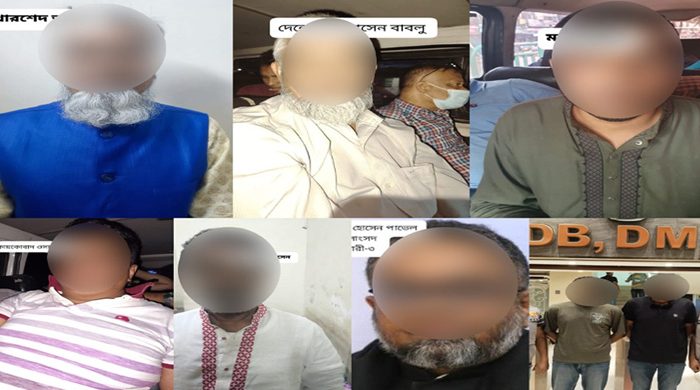 রাজধানীতে আওয়ামী লীগের ঝটিকা মিছিল, সাবেক এমপিসহ গ্রেফতার ৮