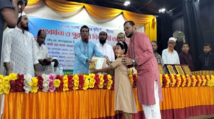 রেবতি মোদকের কৃতিত্বে উচ্ছ্বসিত পরিবার
