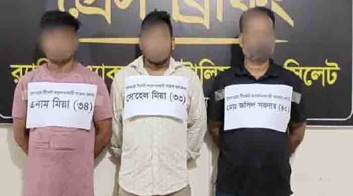 ট্রেনের ৭০০ টিকিটসহ ৩ ‘কালোবাজারি’ আটক