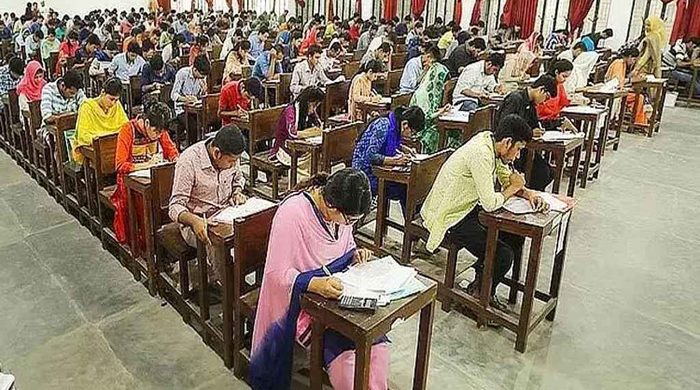 ৪৯তম বিসিএস, আইনশৃঙ্খলা রক্ষায় ১৯৪ নির্বাহী ম্যাজিস্ট্রেট নিয়োগ