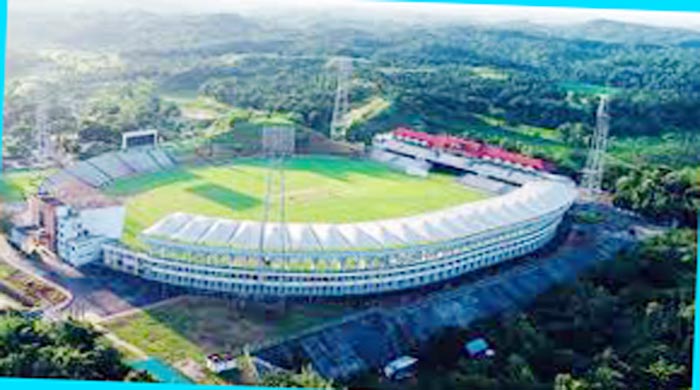 বিশ্বের সবচেয়ে সুন্দর স্টেডিয়ামের তালিকায় ঠাঁই পেল সিলেট স্টেডিয়াম