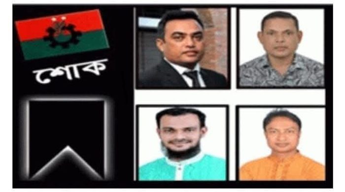 যুবদল নেতা আব্দুল্লাহ আল মামুনের পিতার ইন্তেকাল, জেলা ও মহানগর যুবদলের শোক