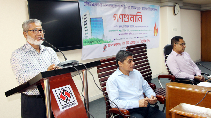 স্বচ্ছতা, জবাবদিহিতা ও সেবার মান উন্নয়নে অঙ্গীকারবদ্ধ জালালাবাদ গ্যাস: ব্যবস্থাপনা পরিচালক আতিকুর রহমান