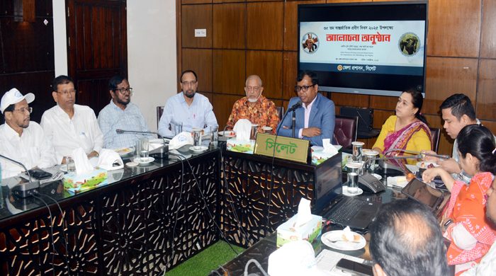 প্রবীণদের জীবনের অর্জন, অভিজ্ঞতা ও ত্যাগ নতুন প্রজন্মের জন্য অনুকরণীয় উদাহরণ ---- জেলা প্রশাসক মো. সারওয়ার আলম