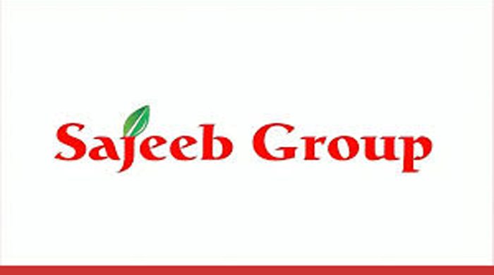 সজীব গ্রুপে চাকরির সুযোগ