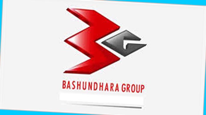 চাকরি দিচ্ছে বসুন্ধরা এলপি গ্যাস লিমিটেড