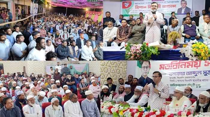 আগামীতে বিএনপি সরকার গঠন করলে ইমাম ও মুয়াজ্জিনদের রাষ্ট্রীয় তহবিল থেকে ভাতা দেয়ার ব্যবস্থা করা হবে: খন্দকার মুক্তাদির