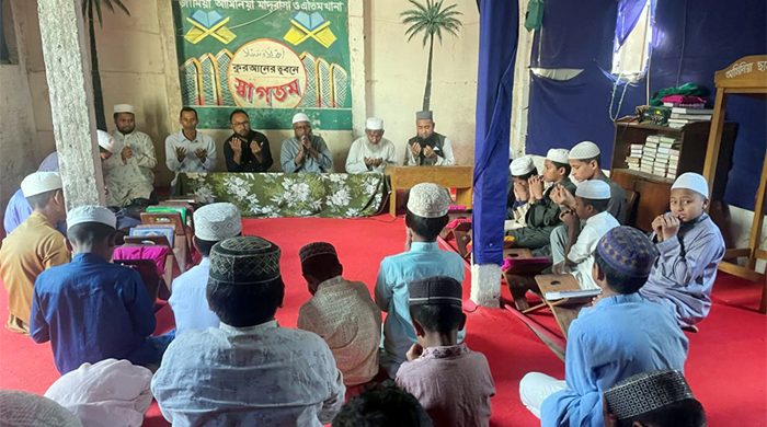 বেগম খালেদা জিয়ার সুস্থতা কামনায় এমদাদুল হক স্বপন পক্ষ থেকে কোরআনে খতম ও দোয়া মাহফিল