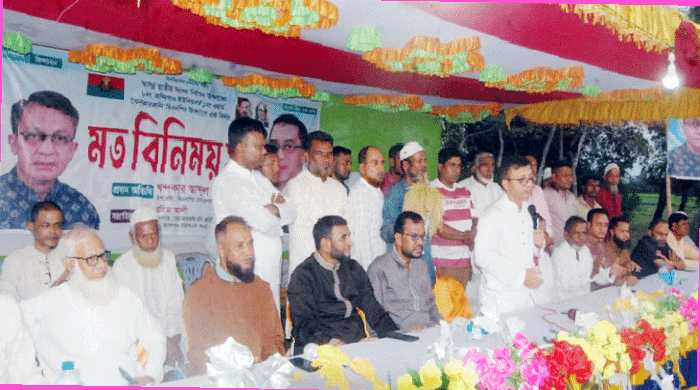 বিএনপি ক্ষমতায় গেলে প্রযুক্তিনির্ভর শিক্ষাব্যবস্থা গড়ে তুলবো: মুক্তাদির