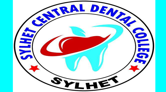 সিলেট সেন্ট্রাল ডেন্টাল কলেজ হাসপাতাল