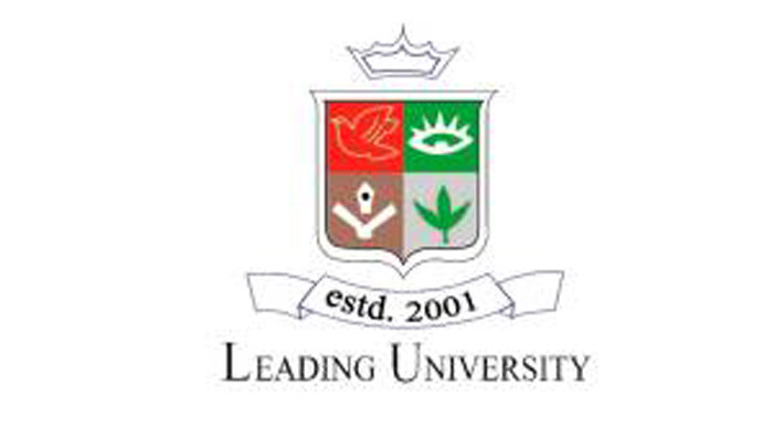 চাকরি দিচ্ছে লিডিং ইউনিভার্সিটি