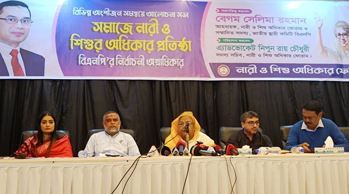 একটি দল ধর্মকে ব্যবহার করে জান্নাতের টিকেট দিয়ার নামে নারীদেরকে বিভ্রান্ত করছে : সেলিমা রহমান