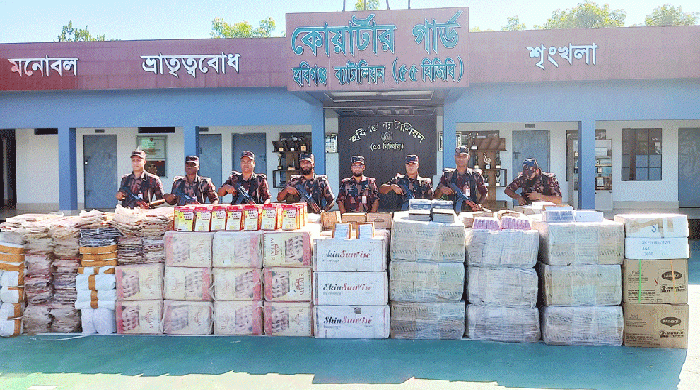 হবিগঞ্জে সাড়ে তিন কোটি টাকার ভারতীয় চোরাচালান পণ্য জব্দ