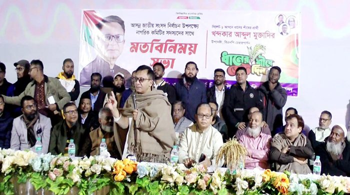 দেশের সার্বভৌমত্ব রক্ষায় বেগম জিয়া সব সময় আপোষহীন: খন্দকার মুক্তাদির