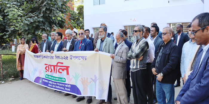 সকলের জন্য নিরাপদ ও মর্যাদাপূর্ণ জীবনযাপনের পরিবেশ তৈরি করতে হবে----সিকৃবি ভিসি