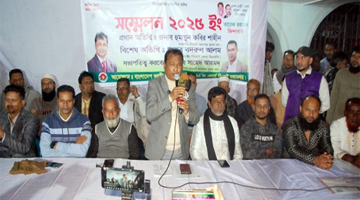 তারেক রহমানের কর্মপরিকল্পনা মানুষের মধ্যে আশা জাগিয়েছে : হুমায়ূন কবির শাহীন
