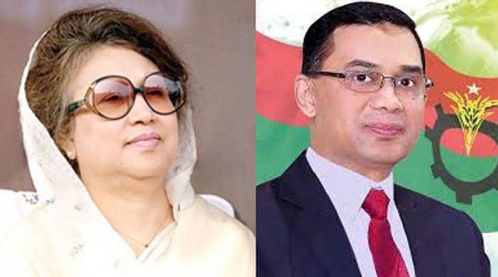 বগুড়ায় খালেদা জিয়া-তারেক রহমানের পক্ষে মনোনয়নপত্র সংগ্রহ