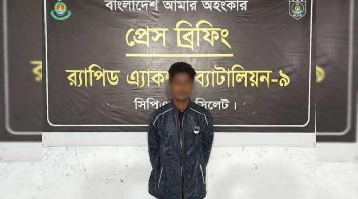 সিলেটে রাবার বাগানে টাকার লোভ দেখিয়ে খালাতো বোনকে ধর্ষণ, অভিযুক্ত গ্রেপ্তার