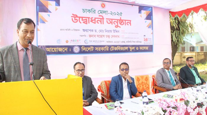 স্মার্ট ও কর্মদক্ষ নতুন প্রজন্ম গড়ে তুলতে কারিগরি শিক্ষার বিকল্প নেই : অধ্যাপক ড.মো.নিজাম উদ্দিন