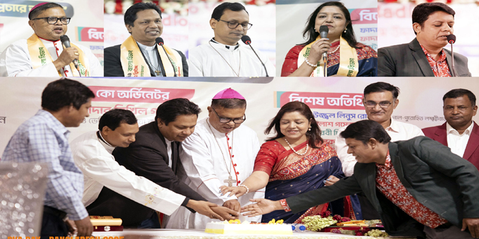 ফিলিপাইন থেকে প্রচারিত রেডিও ভেরিতাস এশিয়া বাংলা বিভাগের শ্রোতা সম্মেলন ২০২৫ অনুষ্ঠিত