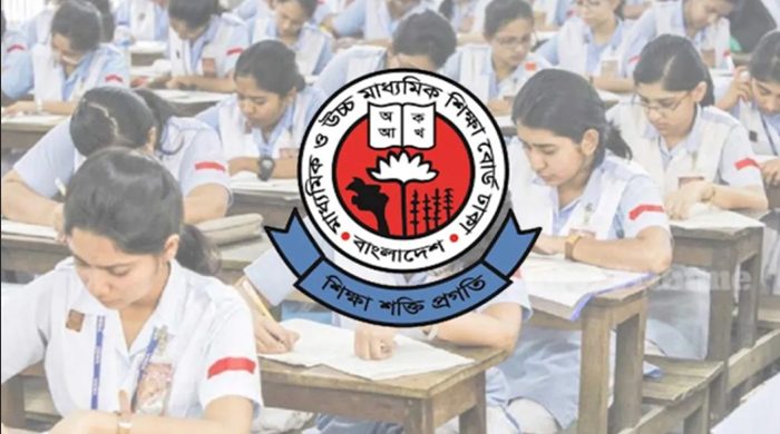 এইচএসসি পরীক্ষার মূল নম্বরপত্র বিতরণ শুরু ১০ ডিসেম্বর