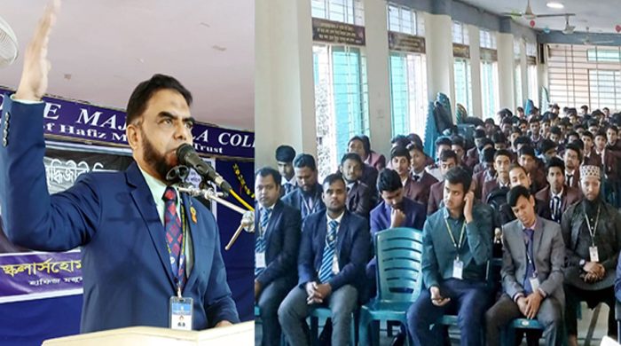 শহিদ বুদ্ধিজীবীদের আদর্শ ধারণ করেই আগামীর বাংলাদেশ গড়ে তুলতে হবে : অধ্যক্ষ মো. ফয়জুল হক