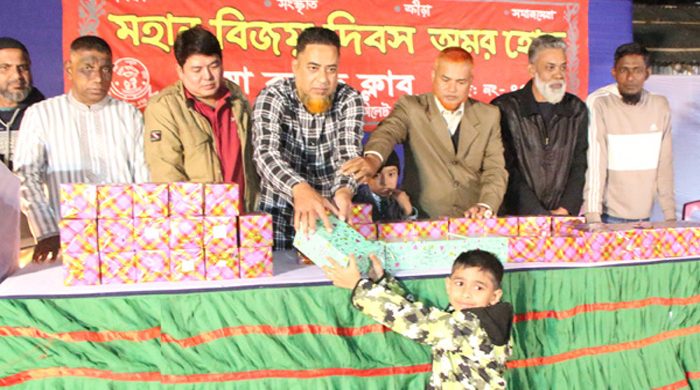 সুরমা বয়েজ ক্লাবের আলোচনা সভা ও পুরস্কার বিতরণ