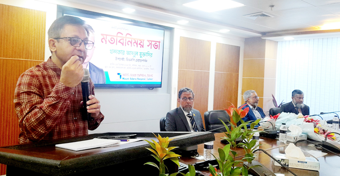 বিএনপি ক্ষমতায় গেলে স্বাস্থ্যখাতে সিলেটের পশ্চাৎপদতা কাটানোর উদ্যোগ নেয়া হবে : খন্দকার মুক্তাদির