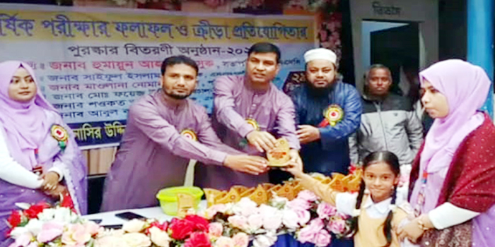সৈয়দ নাসির উদ্দিন (রঃ) স্কুল এন্ড কলেজের বার্ষিক পরীক্ষার ফলাফল ও পুরস্কার বিতরণ