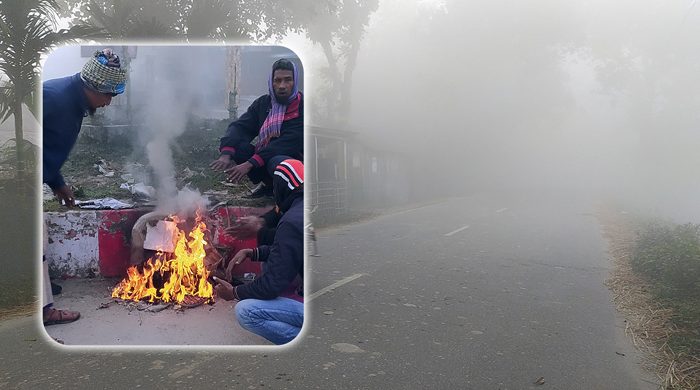 শীতে কাঁপছে পঞ্চগড়, তাপমাত্রা নামলো ১০ ডিগ্রিতে