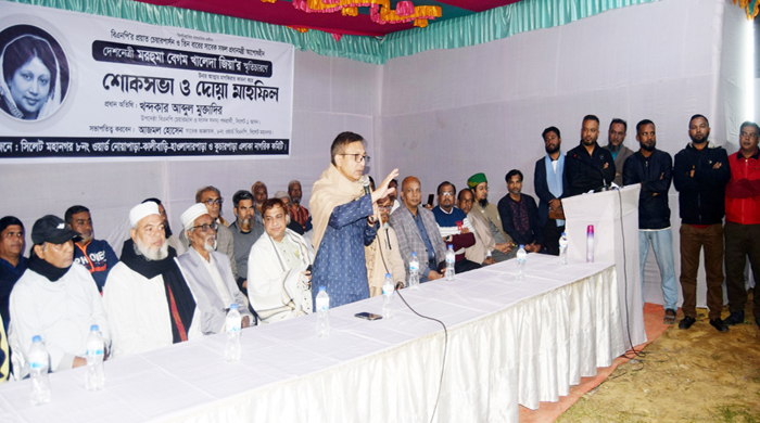 ২২ জানুয়ারি তারেক রহমানের জনসভা সফল করার আহবান খন্দকার মুক্তাদিরের