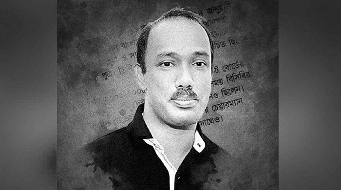 আরাফাত রহমান কোকোর মৃত্যুবার্ষিকী আজ