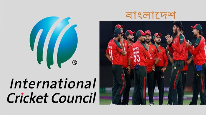 বিশ্বকাপে বাংলাদেশের পরিবর্তে স্কটল্যান্ডকে নিলো আইসিসি