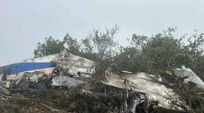 কলম্বিয়ায় বিমান বিধ্বস্ত, আইনপ্রণেতাসহ ১৫ আরোহী নিহত