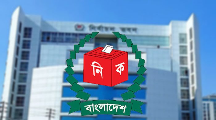নির্বাচনে ৩ দিন মোটরসাইকেল চলাচল বন্ধ থাকবে