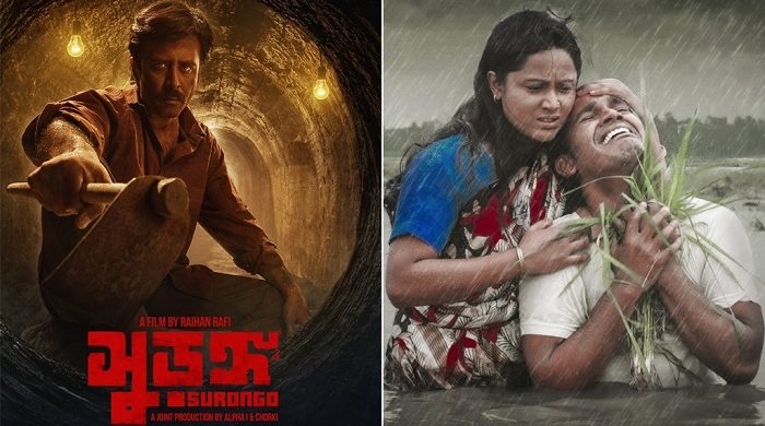 জাতীয় চলচ্চিত্র পুরস্কার: সেরা অভিনেতা নিশো, অভিনেত্রী পুতুল