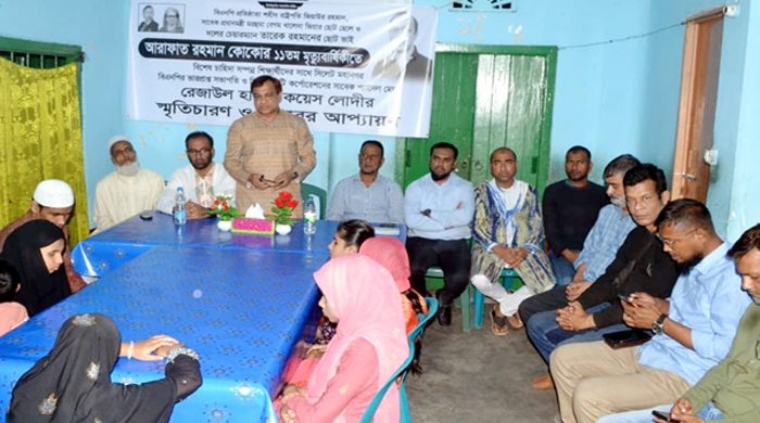 কোকোর মৃত্যুর জন্য শেখ হাসিনাকে দায়ী করলেন কয়েস লোদী