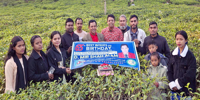 সাউথ এশিয়া রেডিও ক্লাবের মাসিক সভা ও মির শাহ আলমের জন্মদিন পালন