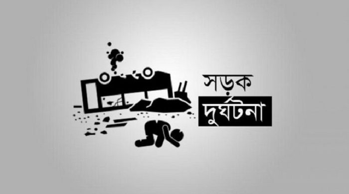 ২০২৫ সালে সড়কে ঝরেছে ৭৩৫৯ প্রাণ: রোড সেফটি ফাউন্ডেশন