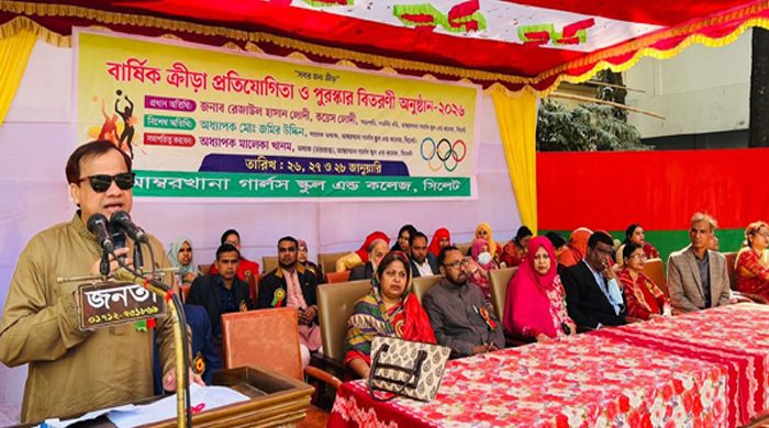 শৃঙ্খল সমাজ বিনির্মাণে খেলাধুলার গুরুত্ব অপরিসীম: কয়েস লোদী