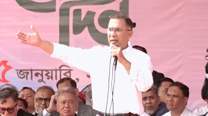 চট্টগ্রামের সঙ্গে আমার পরিবারের আবেগের সম্পর্ক: তারেক রহমান