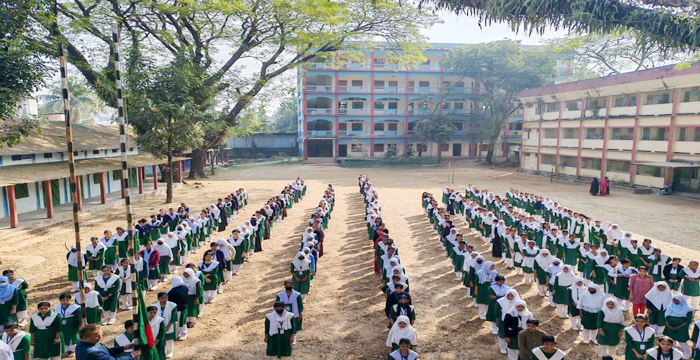 চাকরি দিচ্ছে কিশোরী মোহন বালিকা উচ্চ বিদ্যালয়
