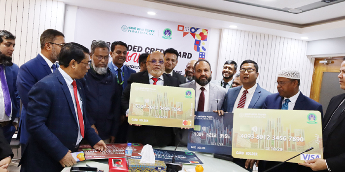 সিকৃবির সাথে পূবালী ব্যাংকের কো-ব্র্যান্ডেড ক্রেডিট কার্ড সমঝোতা চুক্তি স্বাক্ষরিত