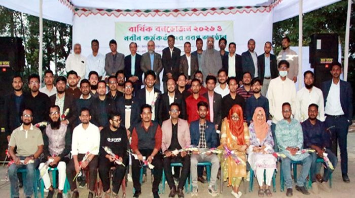 জালালাবাদ গ্যাস অফিসার্স ওয়েলফেয়ার এসোসিয়েশনের বার্ষিক বনভোজন ও নবীন বরণ সম্পন্ন